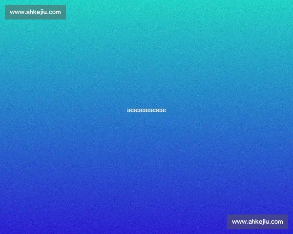 短期政绩遮羞布：城市荣誉的绊脚石