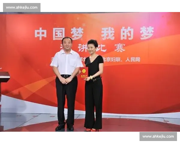 里昂高层震荡:特克斯特辞职,米歇尔 - 康接任首位女性主席